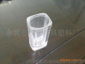 箱包塑料制品供應商,價格,箱包塑料制品批發市場 