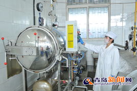 海濱公司國家標(biāo)準(zhǔn)化生產(chǎn)廠新廠擴建落成投產(chǎn)