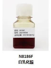 企業(yè)情報 佛山市滔盛弘新材料科技 研發(fā)生產(chǎn)可再生和持續(xù)發(fā)展的天然化學(xué)產(chǎn)品