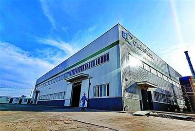 30萬噸&ldquo;液體黃金&rdquo;項目青島開建