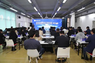 &ldquo;青島市海洋建筑新材料產學研合作聯盟&rdquo;&ldquo;青島市海洋建筑與環境產學研合作聯盟&rdquo;成立大會在我校舉行