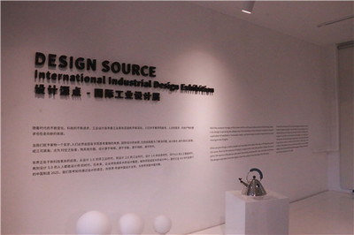 見證青島|青島市北老城區(qū)復(fù)興成效初探:在蛻變中成長