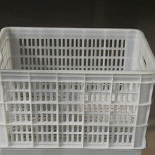 青島新材料 榮新塑料箱及塑料制品的價格、批發與廠家大全